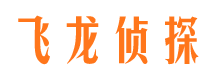 戚墅堰寻人公司